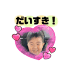 おぴたんのスタンプ（個別スタンプ：16）