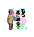 おぴたんのスタンプ（個別スタンプ：17）