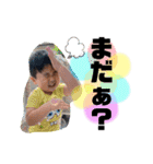 おぴたんのスタンプ（個別スタンプ：24）