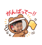 おぴたんのスタンプ（個別スタンプ：25）