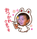 おぴたんのスタンプ（個別スタンプ：26）