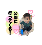おぴたんのスタンプ（個別スタンプ：29）