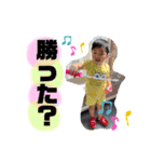 おぴたんのスタンプ（個別スタンプ：30）