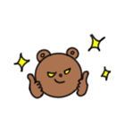 Brown Bear 2（個別スタンプ：2）