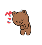 Brown Bear 2（個別スタンプ：6）