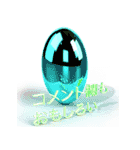 つるすべなURLのおとも（個別スタンプ：2）