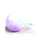 つるすべなURLのおとも（個別スタンプ：9）