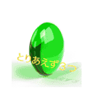 つるすべなURLのおとも（個別スタンプ：21）