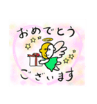 星こむぎLINEスタンプ（個別スタンプ：1）