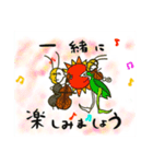 星こむぎLINEスタンプ（個別スタンプ：2）