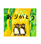 星こむぎLINEスタンプ（個別スタンプ：3）