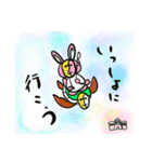 星こむぎLINEスタンプ（個別スタンプ：8）