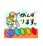 星こむぎLINEスタンプ（個別スタンプ：10）