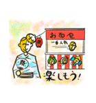 星こむぎLINEスタンプ（個別スタンプ：13）