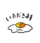 星こむぎLINEスタンプ（個別スタンプ：15）