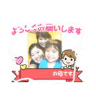 もとこ画伯（5歳2ヶ月）（個別スタンプ：6）