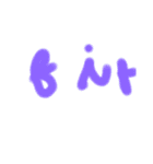 もとこ画伯（5歳2ヶ月）（個別スタンプ：12）