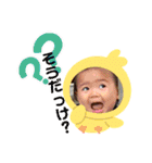 もとこ画伯（5歳2ヶ月）（個別スタンプ：21）