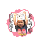 もとこ画伯（5歳2ヶ月）（個別スタンプ：24）