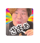 つっちーの日常6。夏休み編！（個別スタンプ：2）