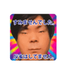 つっちーの日常6。夏休み編！（個別スタンプ：3）
