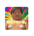 つっちーの日常6。夏休み編！（個別スタンプ：4）
