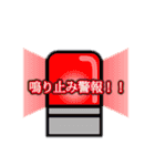 つっちーの日常6。夏休み編！（個別スタンプ：7）