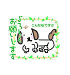 ゆるダックス＊それ行けルビさん（個別スタンプ：9）