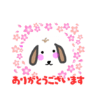 ゆるダックス＊それ行けルビさん（個別スタンプ：12）