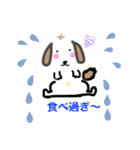 ゆるダックス＊それ行けルビさん（個別スタンプ：13）