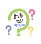 ゆるダックス＊それ行けルビさん（個別スタンプ：15）
