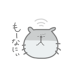 wi-fiくん（個別スタンプ：8）