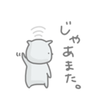 wi-fiくん（個別スタンプ：15）