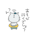 wi-fiくん（個別スタンプ：16）