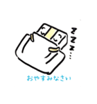 手描きイラストの鼻笛スタンプです♪（個別スタンプ：2）