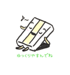 手描きイラストの鼻笛スタンプです♪（個別スタンプ：5）