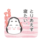 お福さんの独り言。（個別スタンプ：5）