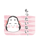 お福さんの独り言。（個別スタンプ：7）