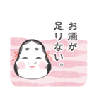 お福さんの独り言。（個別スタンプ：9）