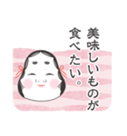 お福さんの独り言。（個別スタンプ：19）