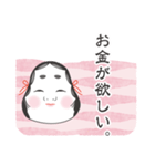 お福さんの独り言。（個別スタンプ：22）