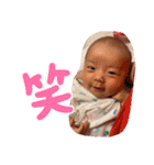 我が家のボスタンプ 5（個別スタンプ：4）