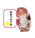 我が家のボスタンプ 5（個別スタンプ：7）