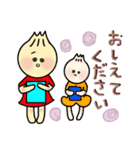 玉ねぎさんと小玉ちゃん(敬語)（個別スタンプ：27）