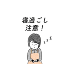 働く愉快な人たち（個別スタンプ：24）