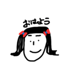 まいにちてがき（個別スタンプ：1）