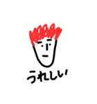 まいにちてがき（個別スタンプ：4）