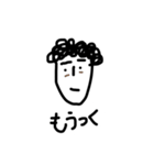 まいにちてがき（個別スタンプ：5）