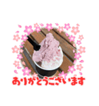 お腹空いてますか？（個別スタンプ：3）