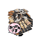 お腹空いてますか？（個別スタンプ：4）